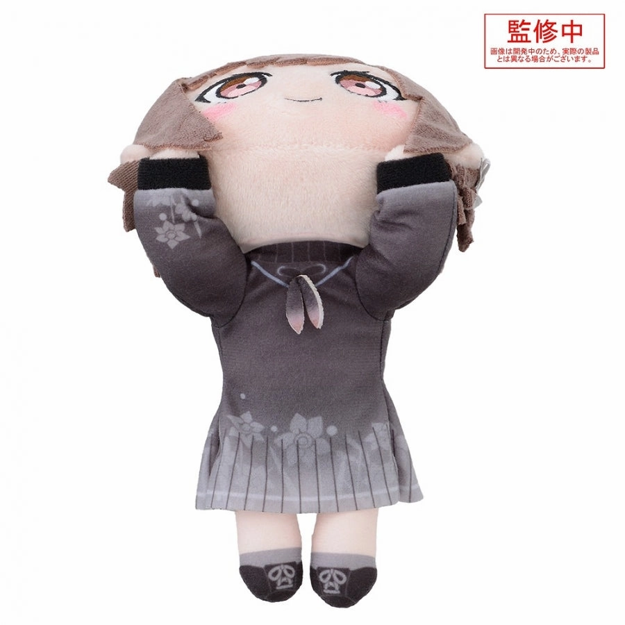 [PREORDER] Ena Shinonome Project Sekai Nighcord 25ji Brand New Empty Nesoberi (S)
