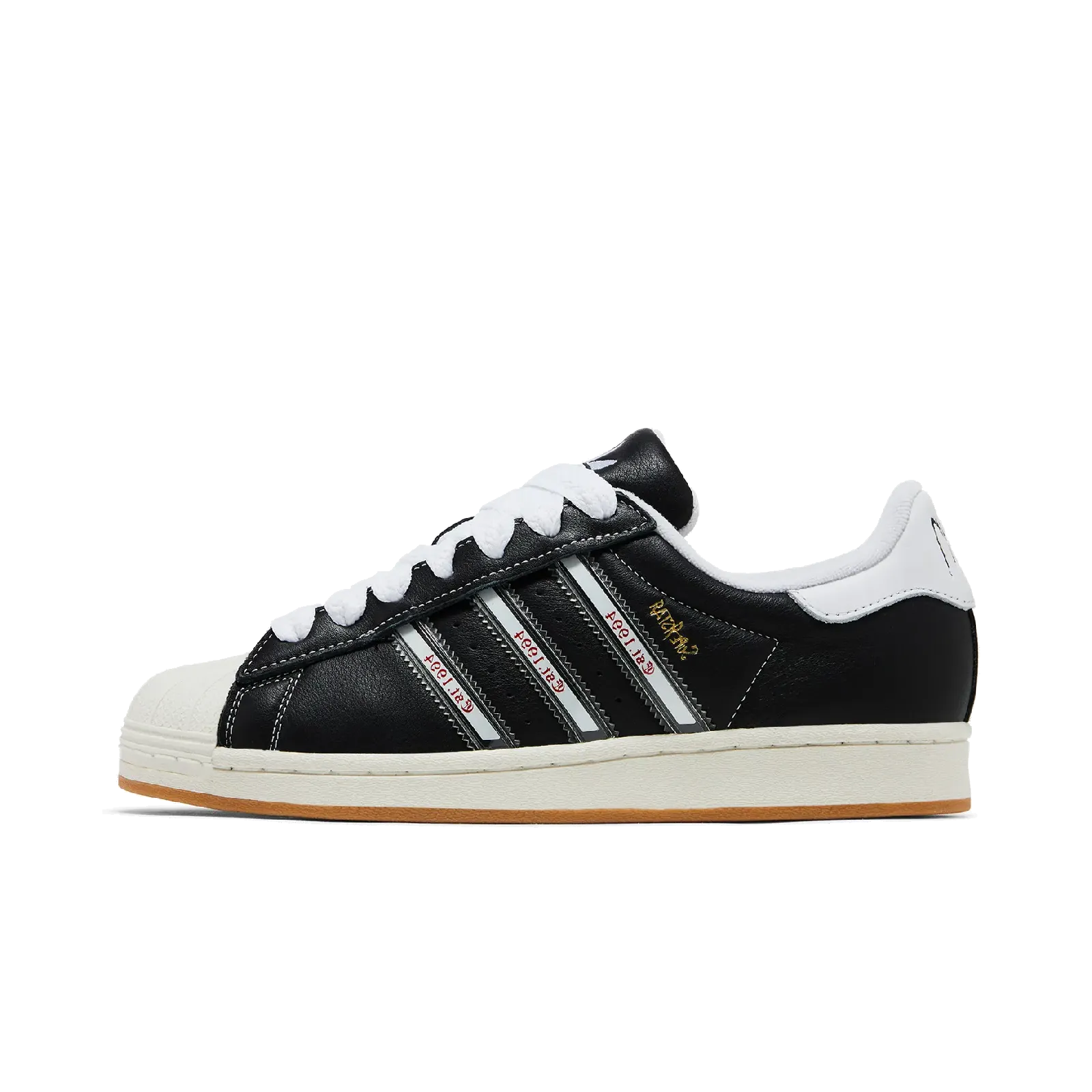 adidas Superstar KoRn 30th Anniversary