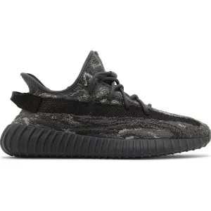 Adidas Yeezy Boost 350 V2 'Dark Salt'