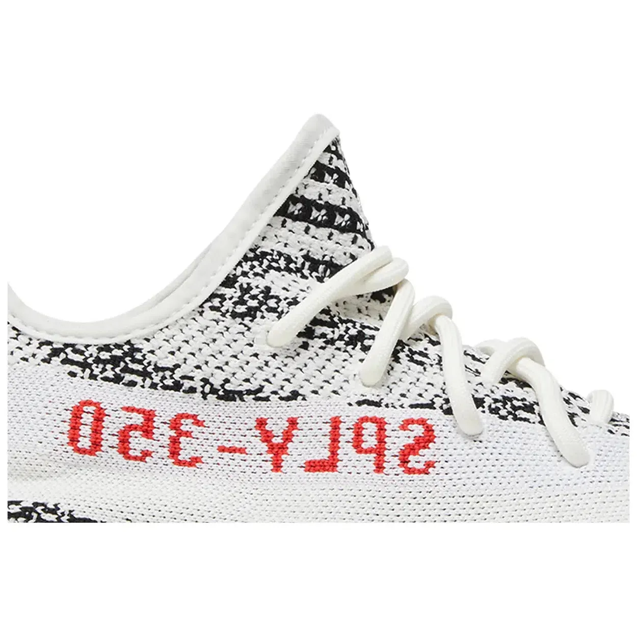 Adidas Yeezy Boost 350 V2 'Zebra' M