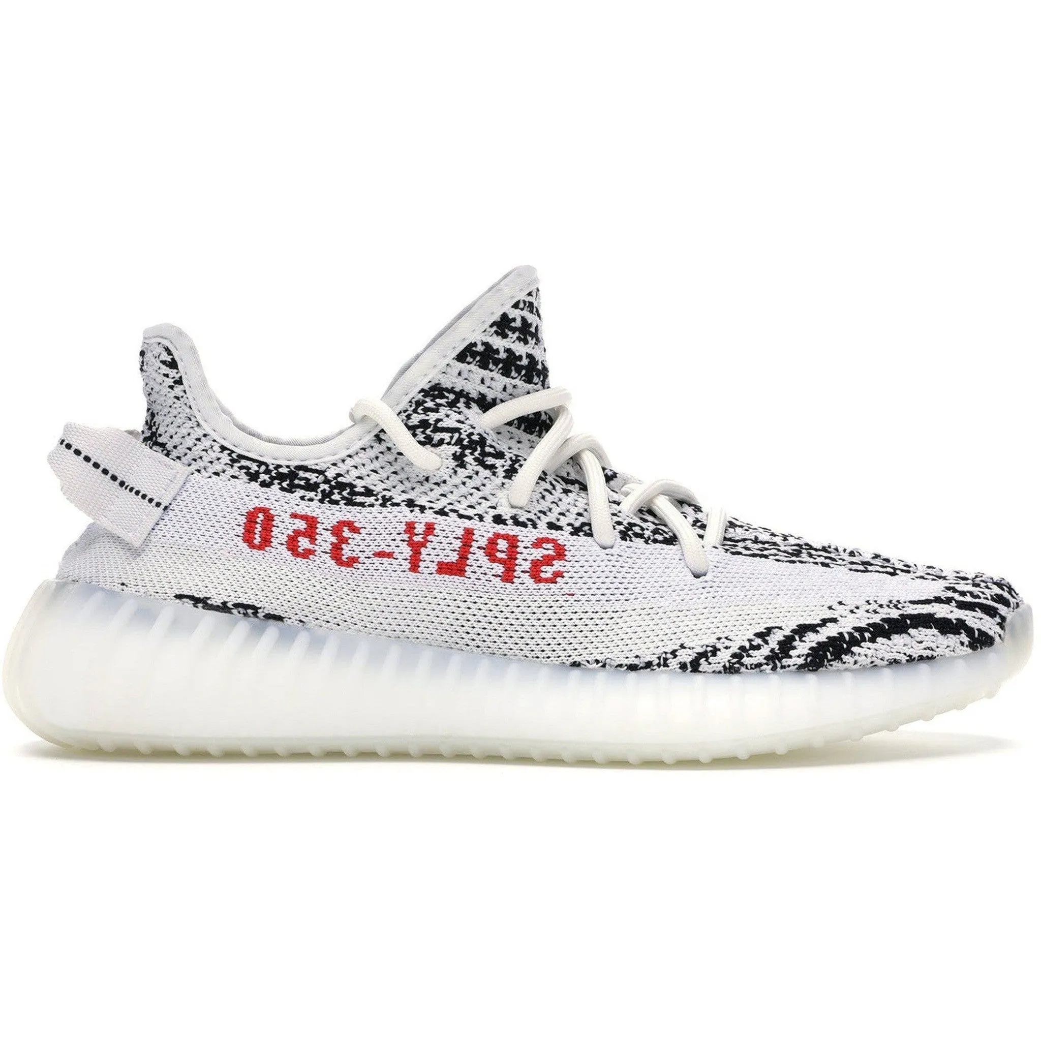 Adidas Yeezy Boost 350 V2 Zebra