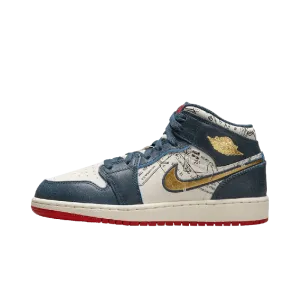 Air Jordan 1 Mid SE Take Flight (GS)