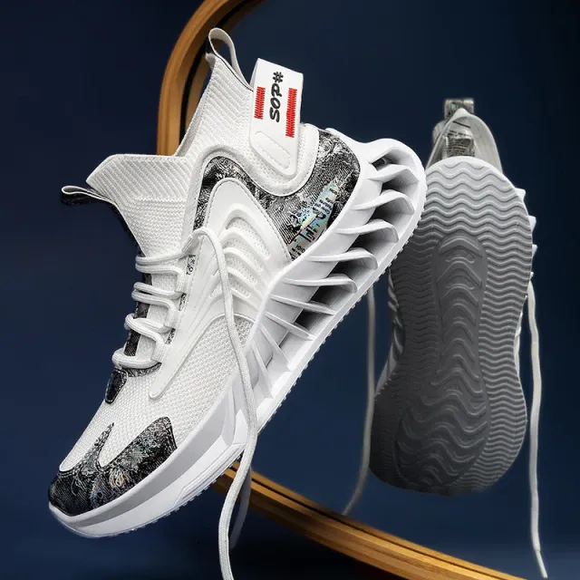 Andr Men's Running Shoes