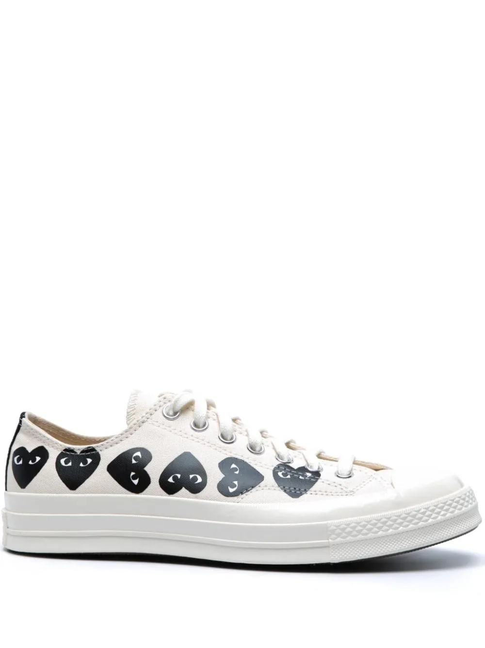 Comme des Garcons Sneakers Beige