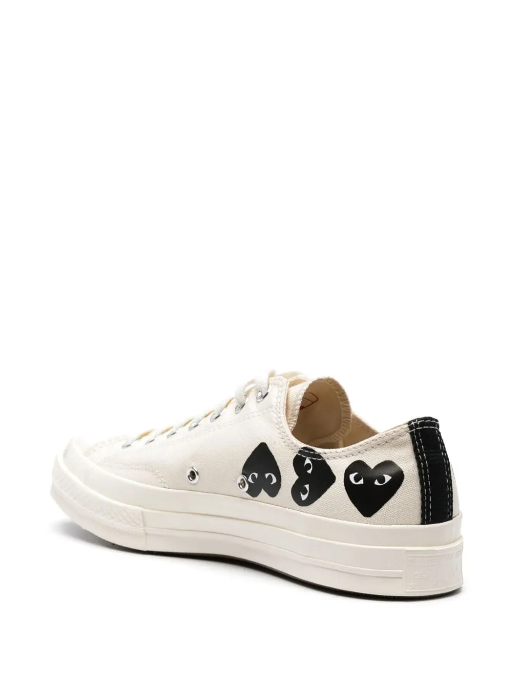 Comme des Garcons Sneakers Beige