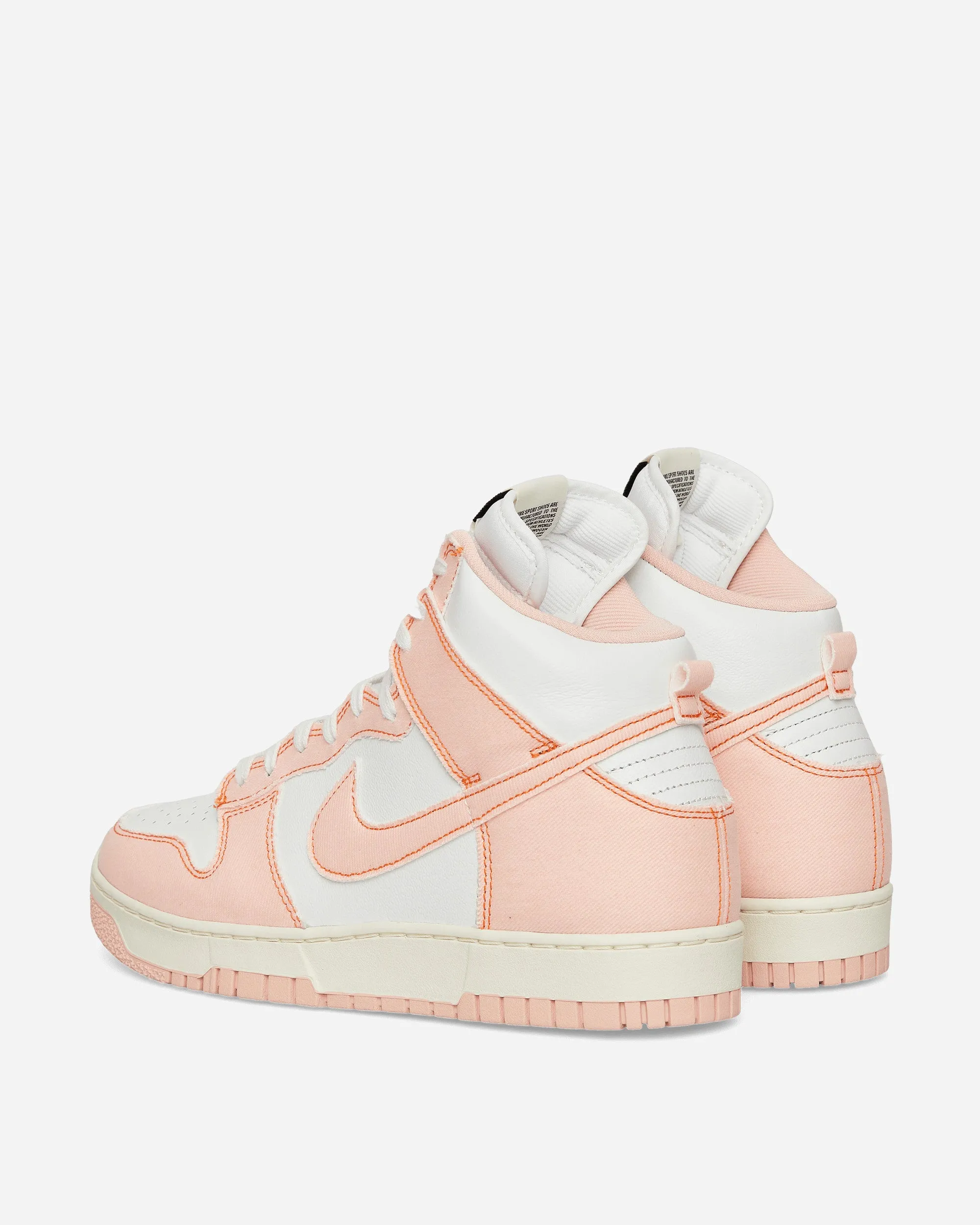 Women's Dunk Hi 1985 Sneakers Arctic Orange