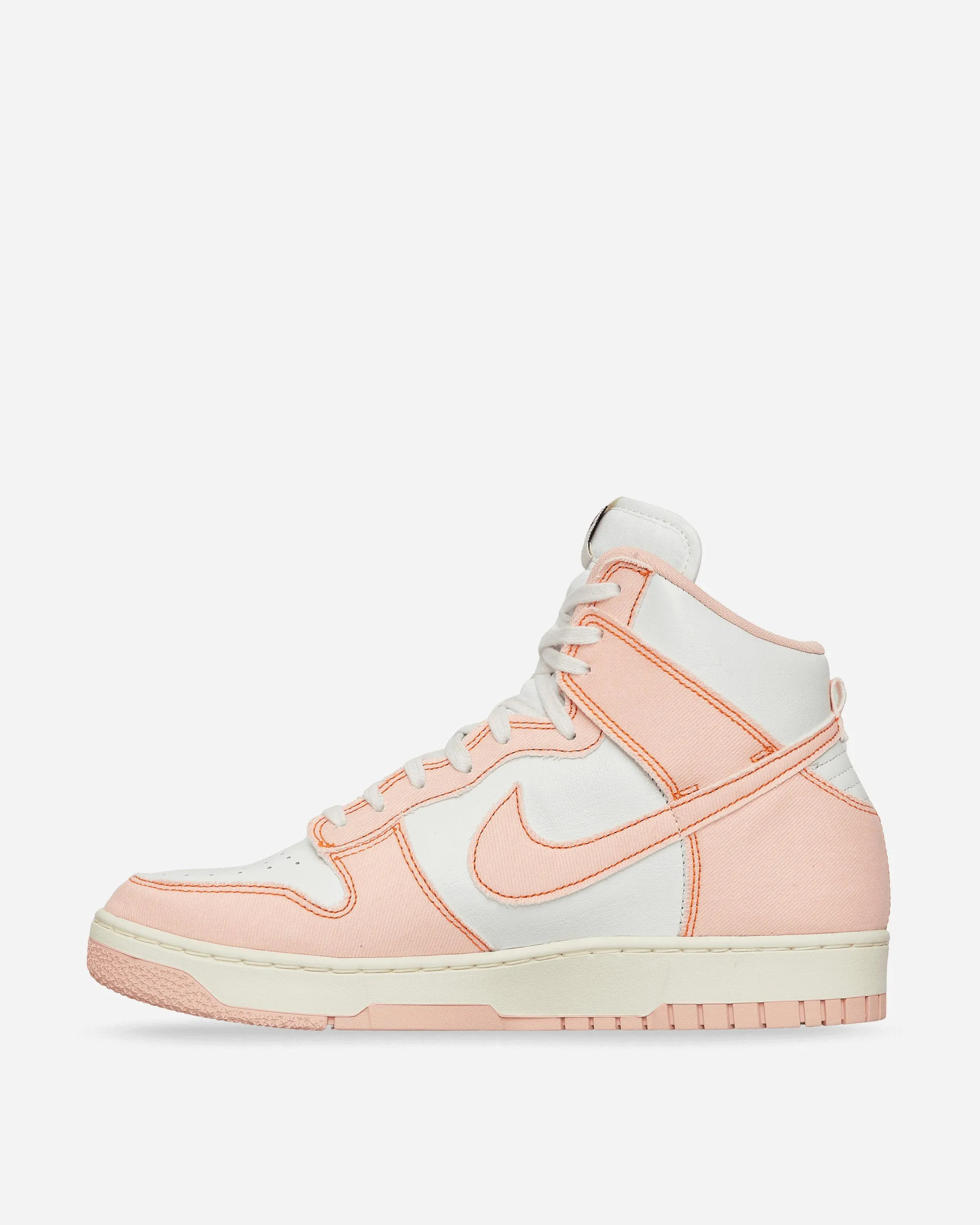 Women's Dunk Hi 1985 Sneakers Arctic Orange