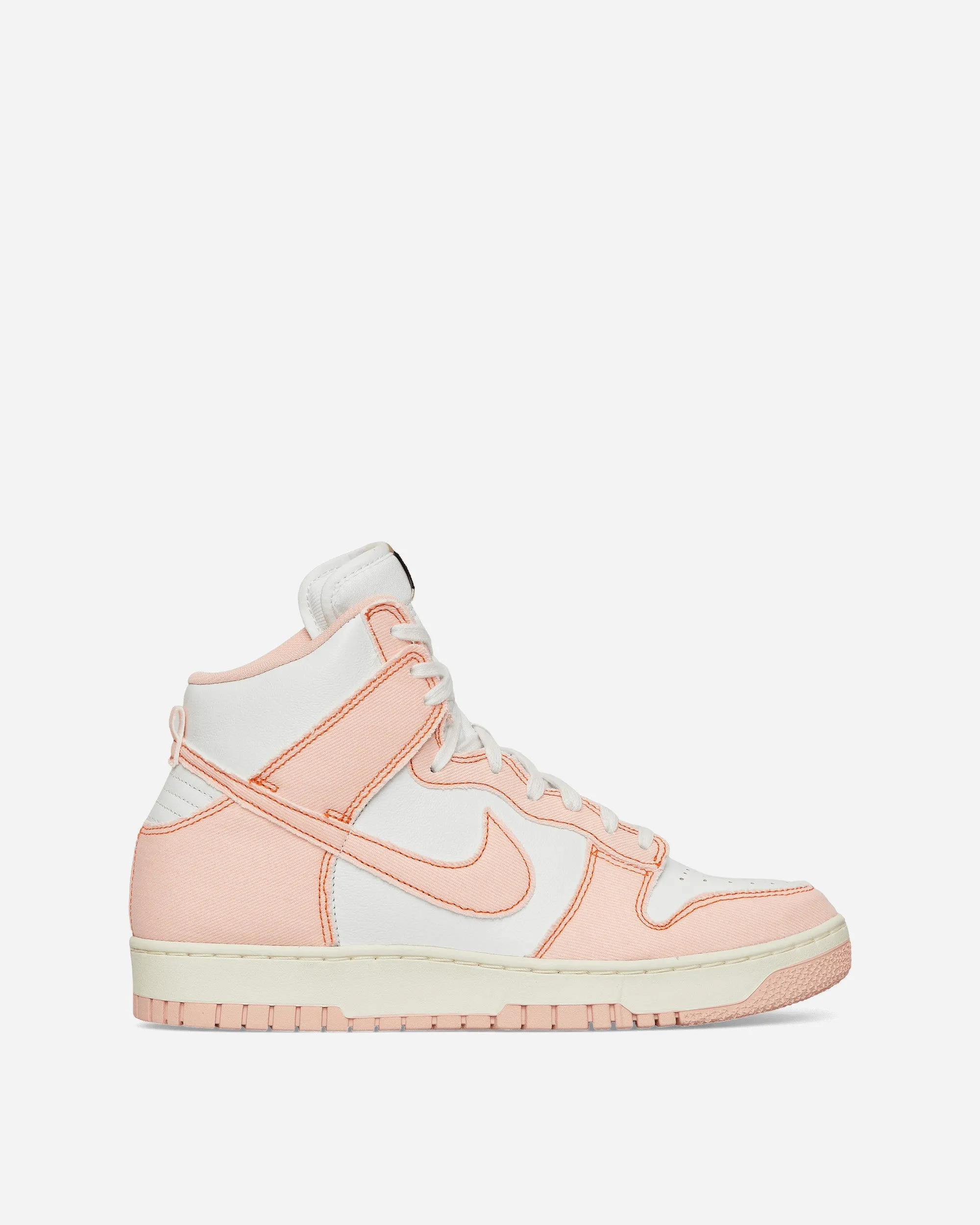 Women's Dunk Hi 1985 Sneakers Arctic Orange
